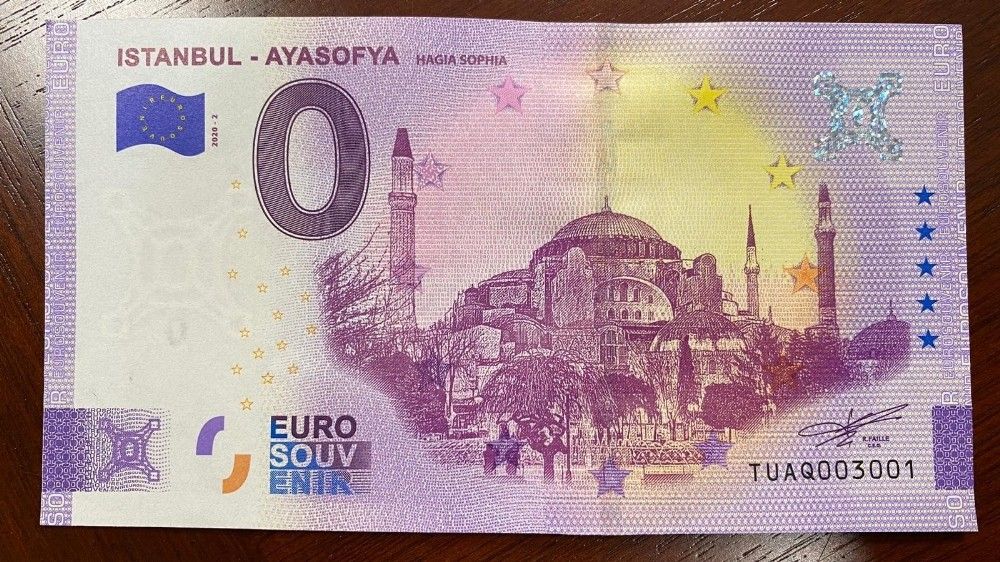Ayasofya, hatıra amaçlı euroda #2