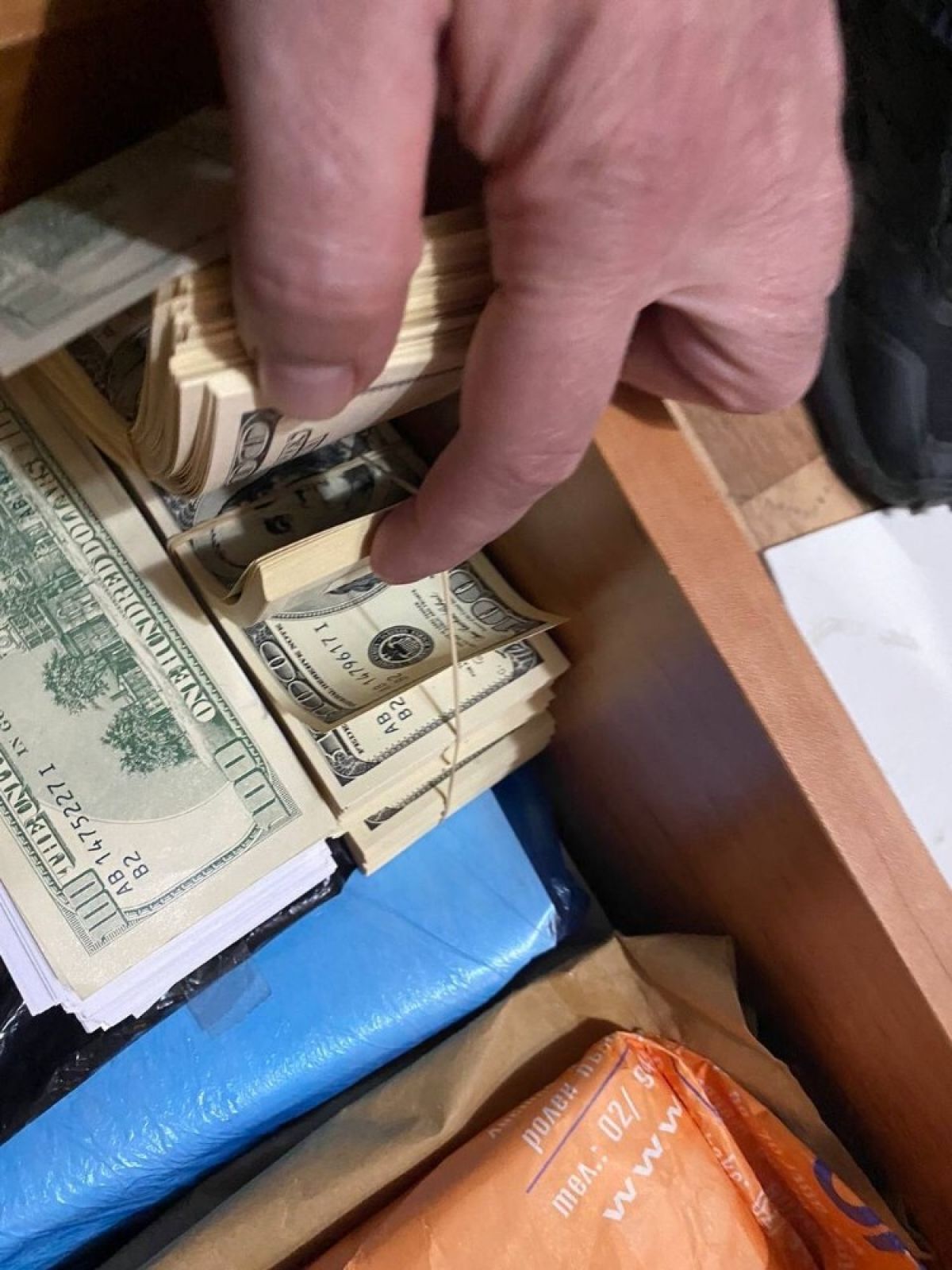 Fake currency raid on university printing house in Bulgaria #2