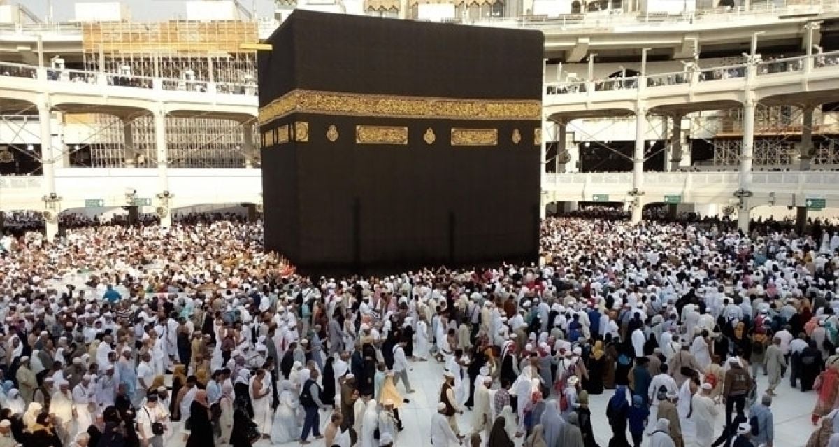 Saudi Arabia launches first smart hajj card #4