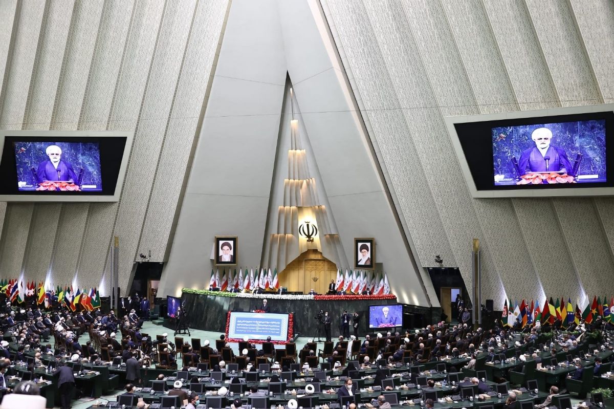 Iran's new President Ibrahim Reisi officially takes office #4