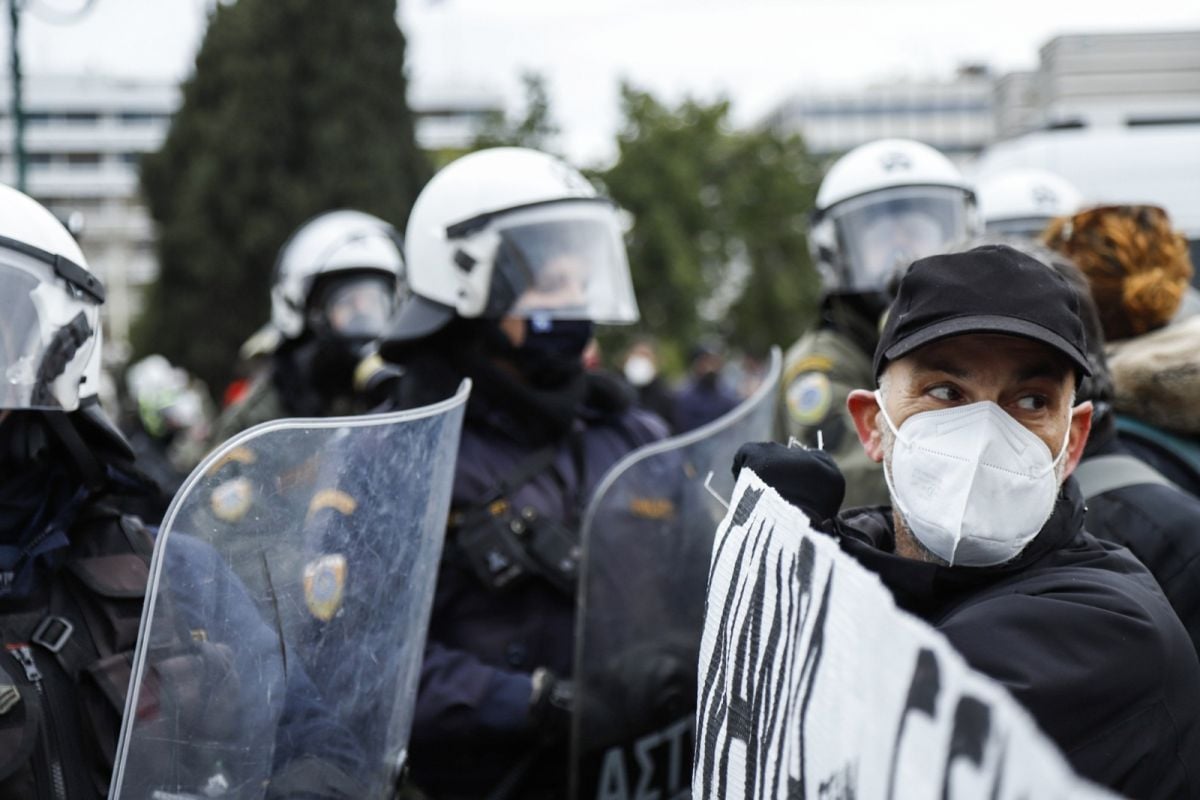 Yunanistan da halk sağlık sistemini protesto etti #1