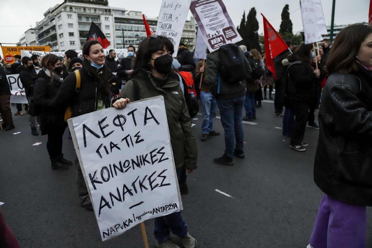 Yunanistan da halk sağlık sistemini protesto etti #4