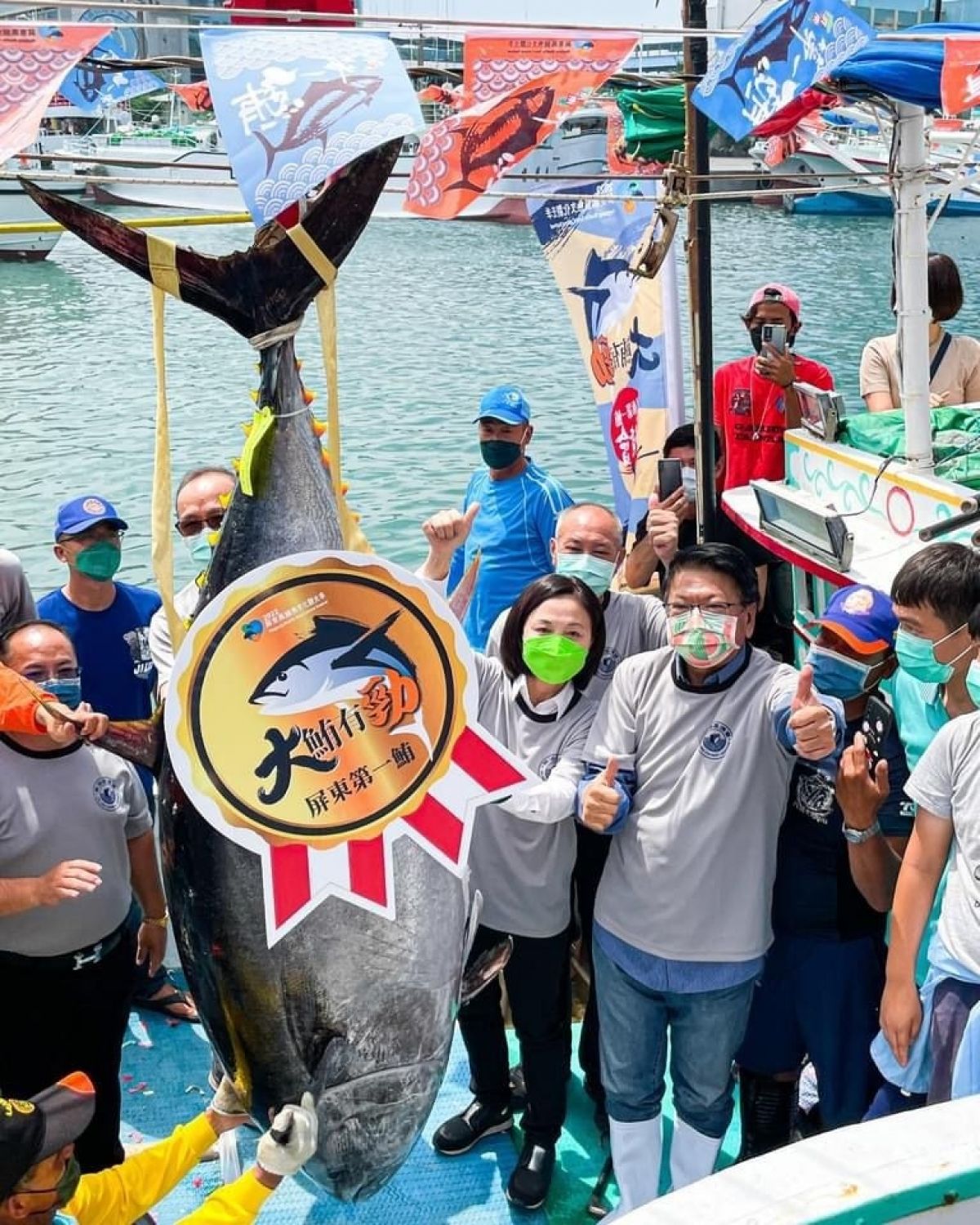 Tayvan’da ton balığı rekor fiyata satıldı #1