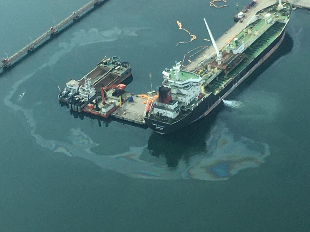 İzmit Körfezi ni kirleten gemiye 6 milyon lira ceza #1