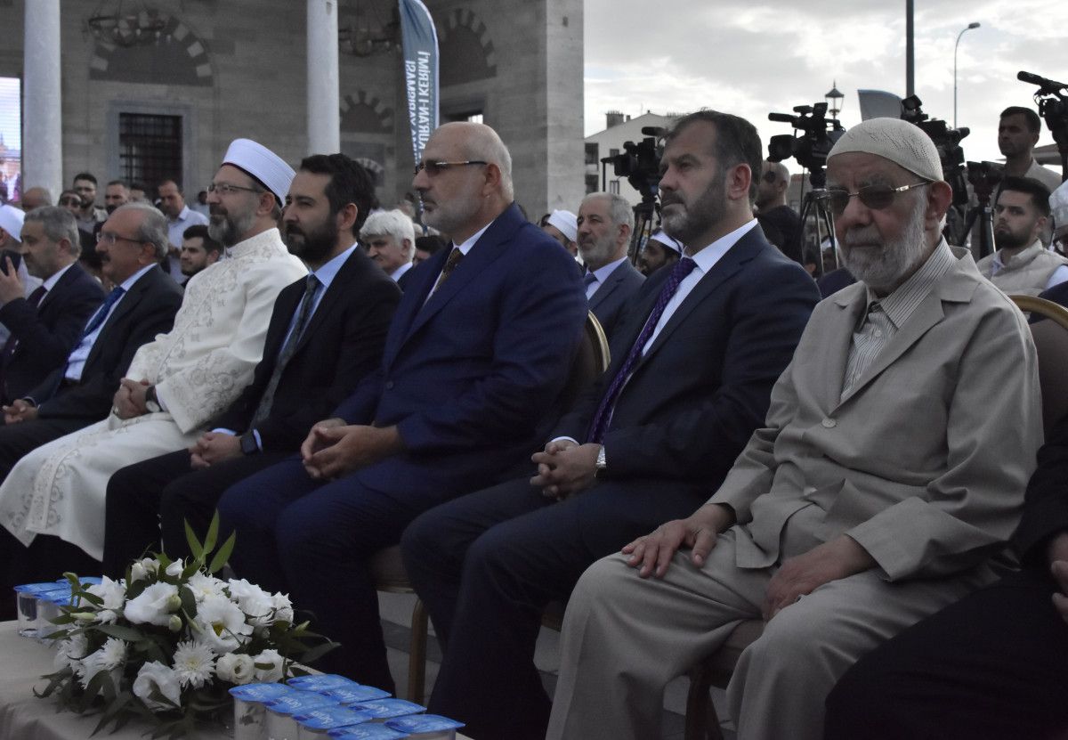 Ali Erbaş: İslam coğrafyası, tarihin en zor süreçlerinden geçmektedir #3