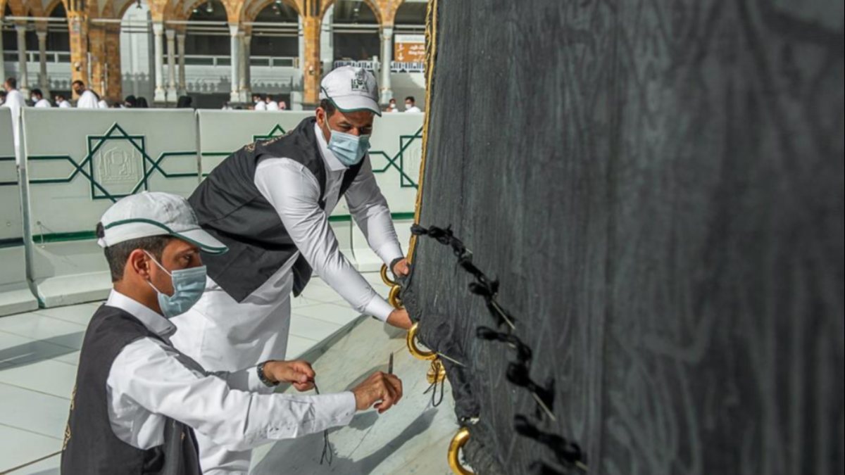 The maintenance work of the Kaaba cover has started