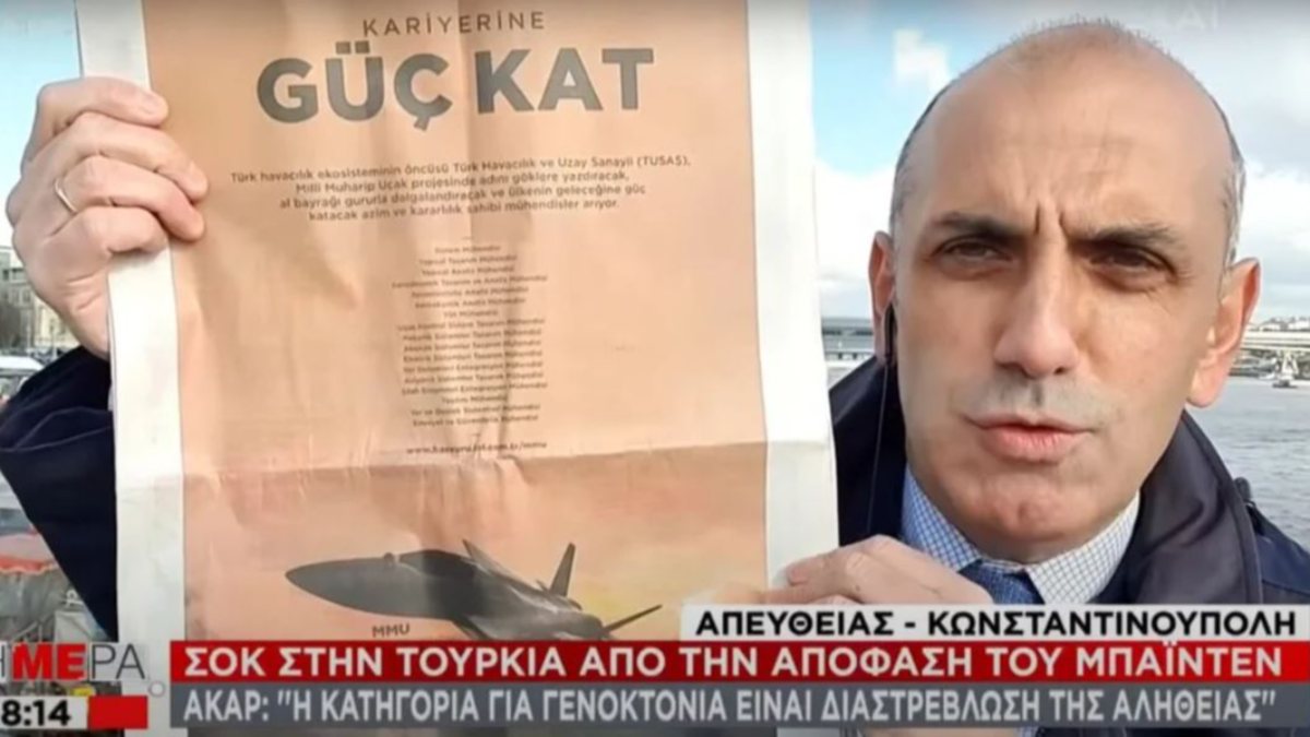 Greek media: Turkey is looking for engineers for domestic warplanes