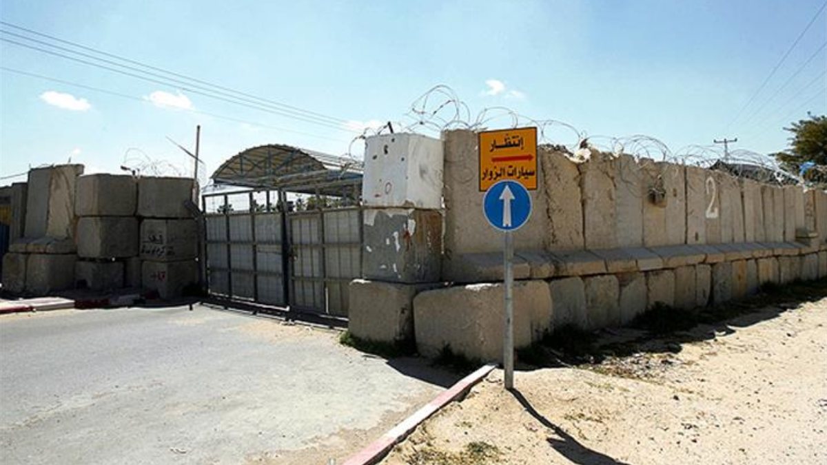 Israel temporarily opened Kerem Shalom Border Crossing
