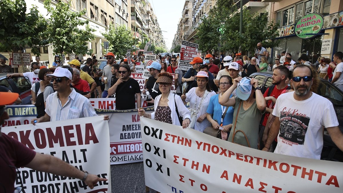 Greece witnessed strike of healthcare workers