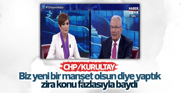 Deniz Baykal'a genel başkan adaylığı soruldu