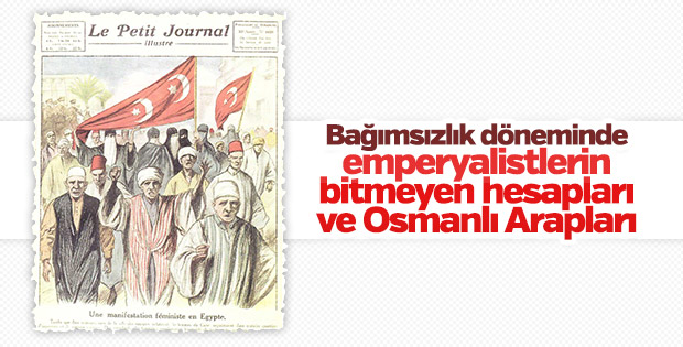 Eugene Rogan’dan dev eser: Araplar