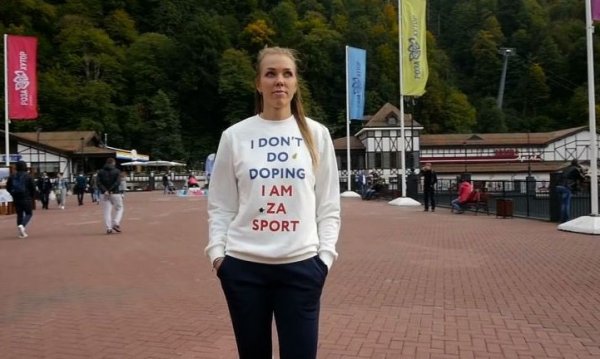 Rus sporcu Nadezhda Sergeeva dopingli çıktı