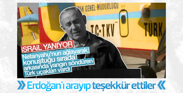 İsrail'den Cumhurbaşkanı Erdoğan'a teşekkür