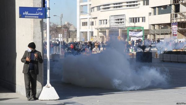 İran'da hükümet karşıtı protesto