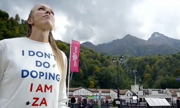 Rus sporcu Nadezhda Sergeeva dopingli çıktı