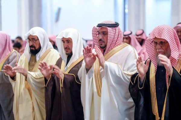 Suudi Arabistan'da yağmur duası