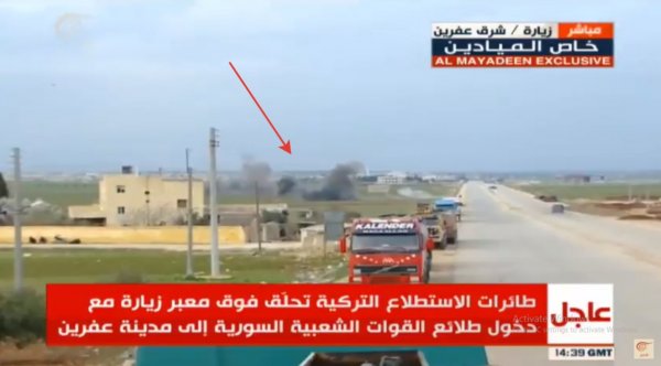 Türk jetleri YPG'ye desteğe giden konvoyu bombaladı