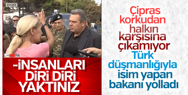 Yunanistan'da halk hükümete kızgın