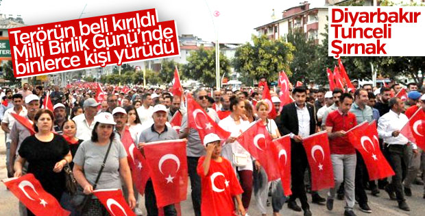 Tunceli, Diyarbakır ve Şırnak'ta 15 Temmuz etkinlikleri