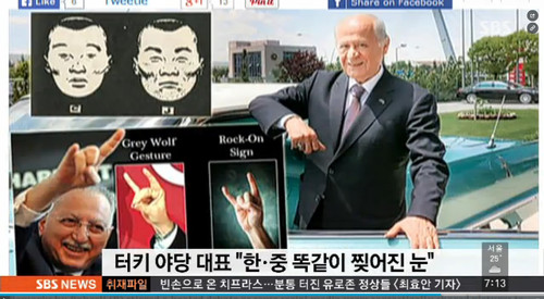 Bahçeli Güney Kore'de manşet oldu! - Resim: 1