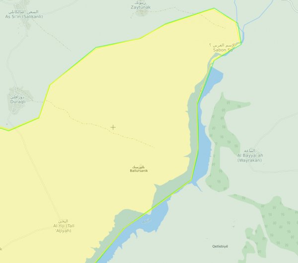 Afrin'de 2 köy daha teröristlerden temizlendi