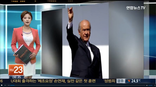 Bahçeli Güney Kore'de manşet oldu! - Resim: 2