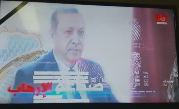 Cumhurbaşkanı Erdoğan terör destekçisi olarak gösterildi