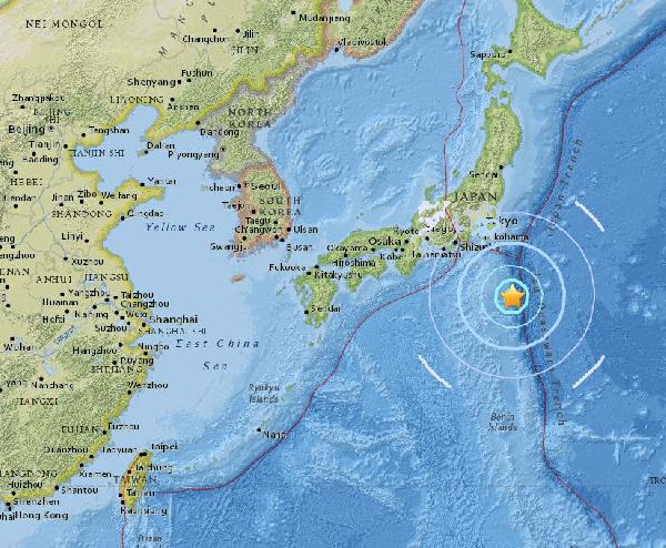 Japonya'nın Izu Adaları'nda 6.0 büyüklüğünde deprem