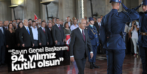 CHP heyeti Anıtkabir'i ziyaret etti