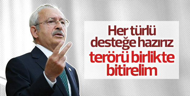 Kılıçdaroğlu'ndan terör saldırısıyla ilgili ilk açıklama