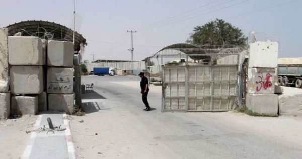 İsrail Gazze'nin tek ticari sınır kapısını kapatıyor