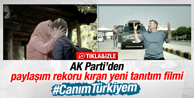 AK Parti'den yeni tanıtım filmi İZLE