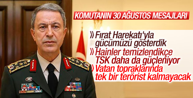 Hulusi Akar'dan açıklama