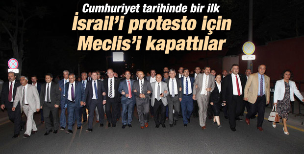 AK Parti Grubu İsrail Konsolosluğu'nda eylem yaptı