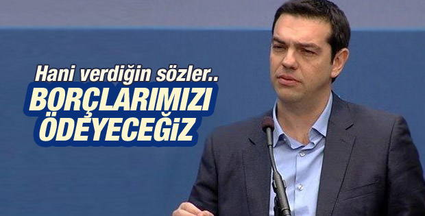 Alexis Tsipras: AMB ve IMF'ye borcumuzu ödeyeceğiz