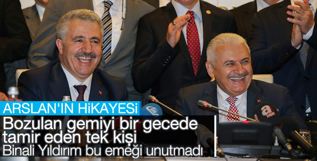 Ahmet Arslan ile Binali Yıldırım'ın tanışma hikayesi
