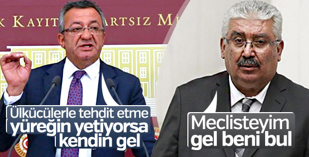 MHP’li Yalçın’dan CHP’li Altay'a ağır sözler