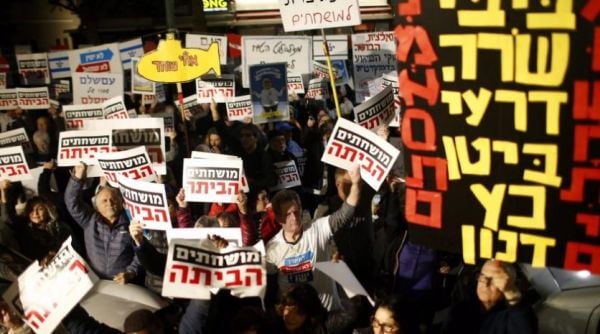 Tel Aviv'de Netanyahu protestosu