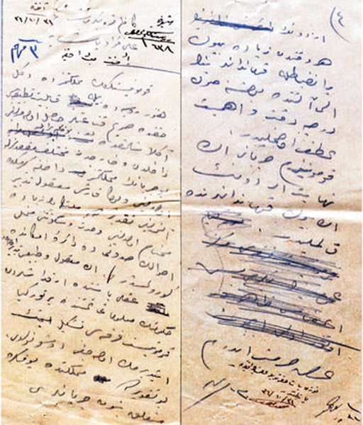 Atatürk'ün el yazısıyla Komünist Parti'nin kuruluş emri