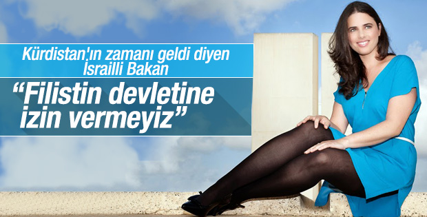 İsrailli bakan Shaked: Filistin'i aramızda paylaşalım