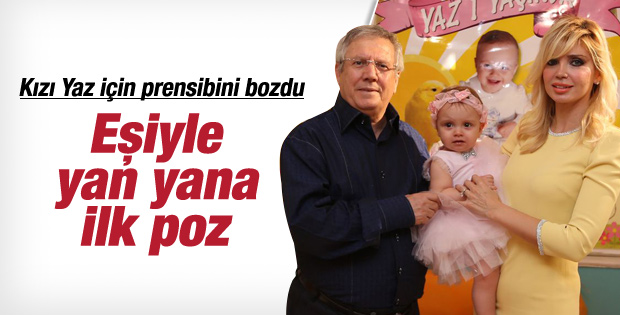 Aziz Yıldırım'ın kızına yaş günü partisi