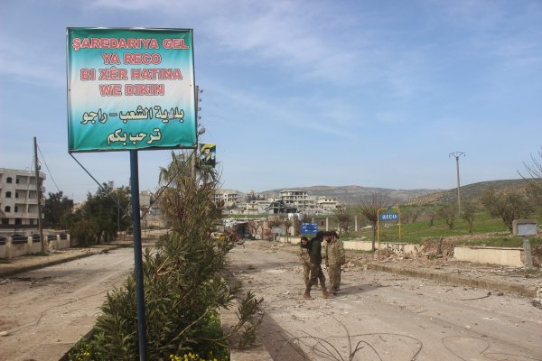 ÖSO terörden temizlenen Raco'yu görüntüledi