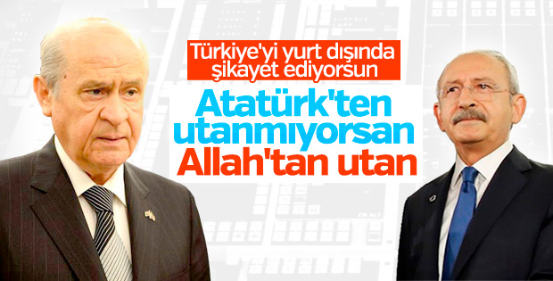 Devlet Bahçeli MHP grup toplantısında
