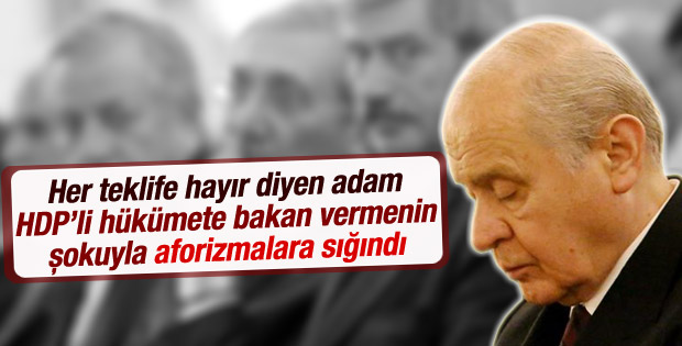 Bahçeli'den Tuğrul Türkeş açıklaması