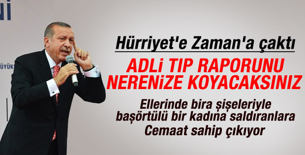Başbakan Erdoğan'ın Haliç Metro Köprüsü açılışı konuşması