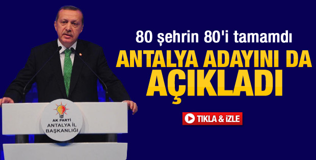 Başbakan'ın Antalya il teşkilatı konuşması