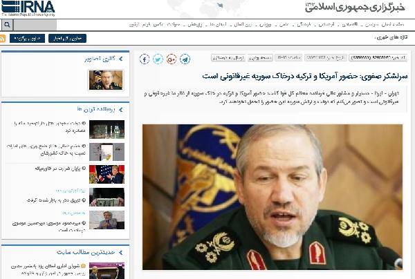 İran da Zeytin Dalı Operasyonu'nu takip ediyor