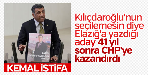 CHP'li Gürsel Erol, Kılıçdaroğlu'nu istifaya davet etti