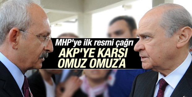 CHP'den MHP'ye koalisyon çağrısı geldi