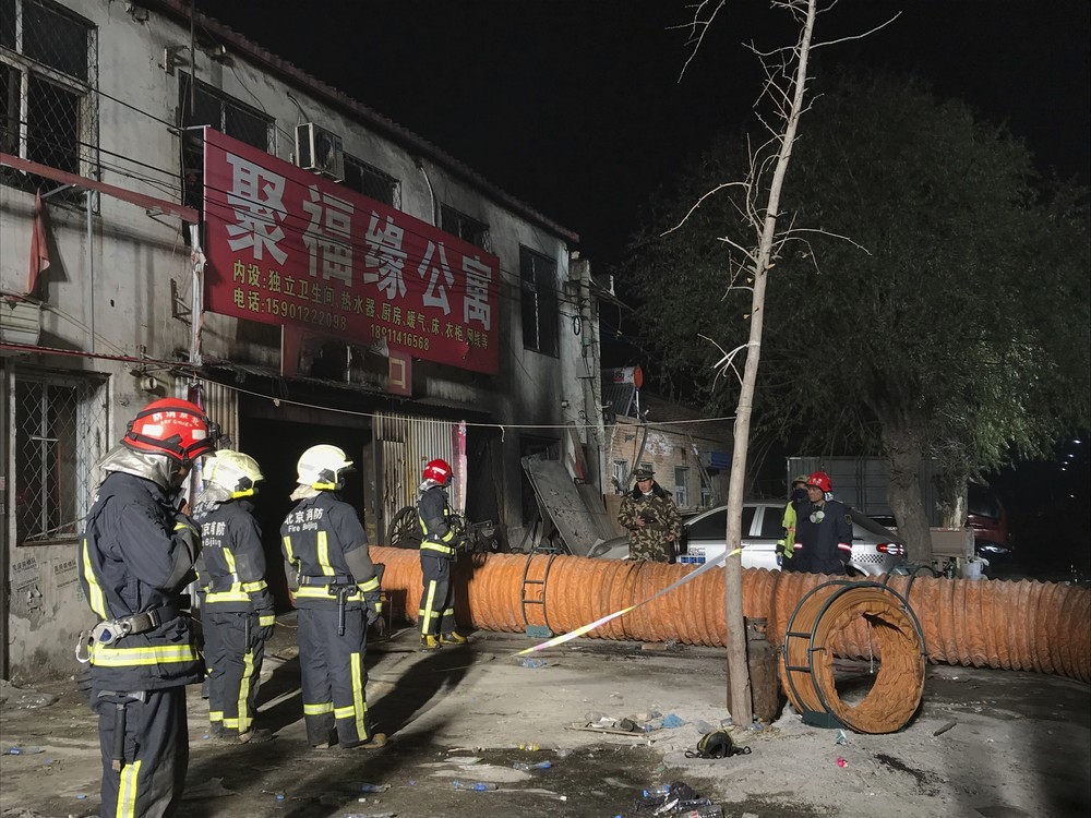 Pekin'de yangın: 19 ölü